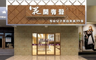 美容院增加利潤的方法有哪些？