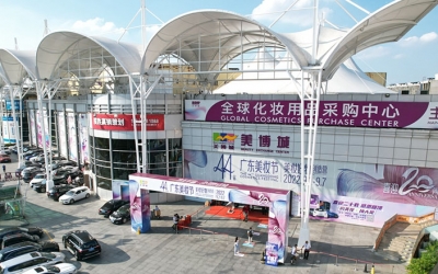 廣州化妝品批發(fā)市場(chǎng)有哪些？