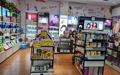 開一個(gè)化妝品店需要投資多少錢？